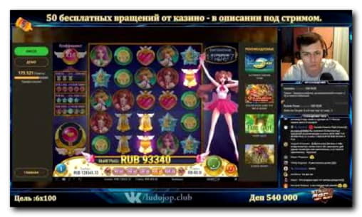 795% Signup Casino Bonus at Genesis Casino