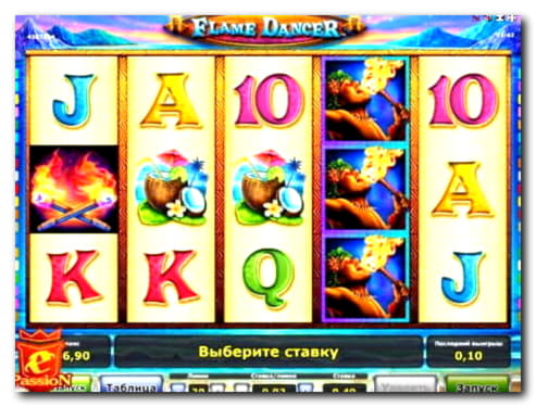 ﻿$535 Free Casino Ticket at Royal Panda Casino
