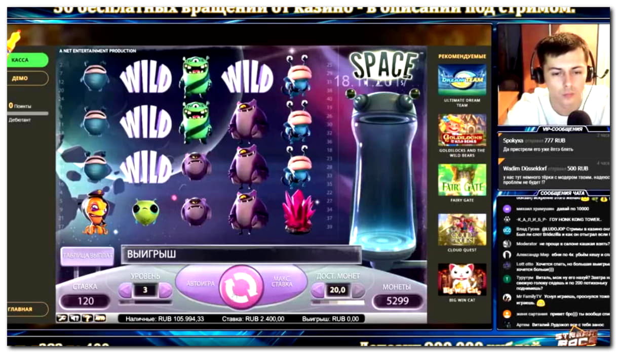 EURO 415 Free Chip Casino at Mansion Casino