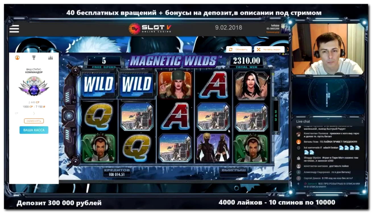 170 Free spins at Mega Casino