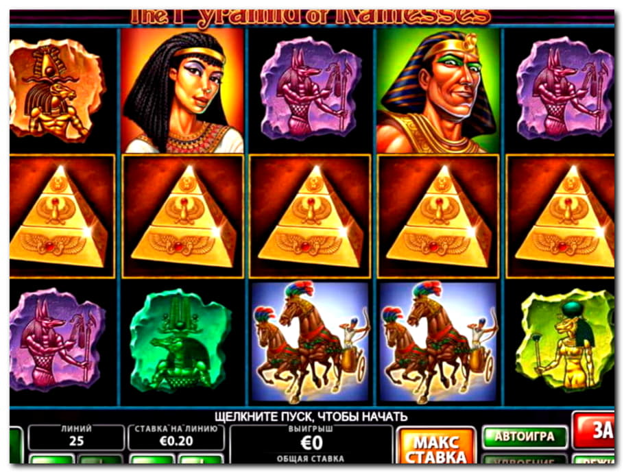 EUR 125 Free Chip at Slots Million Casino