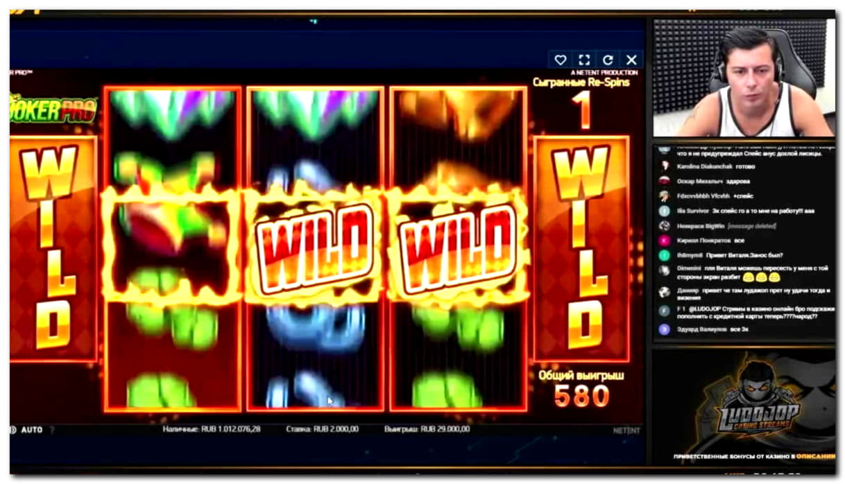 €235 Casino Chip at 888 Casino