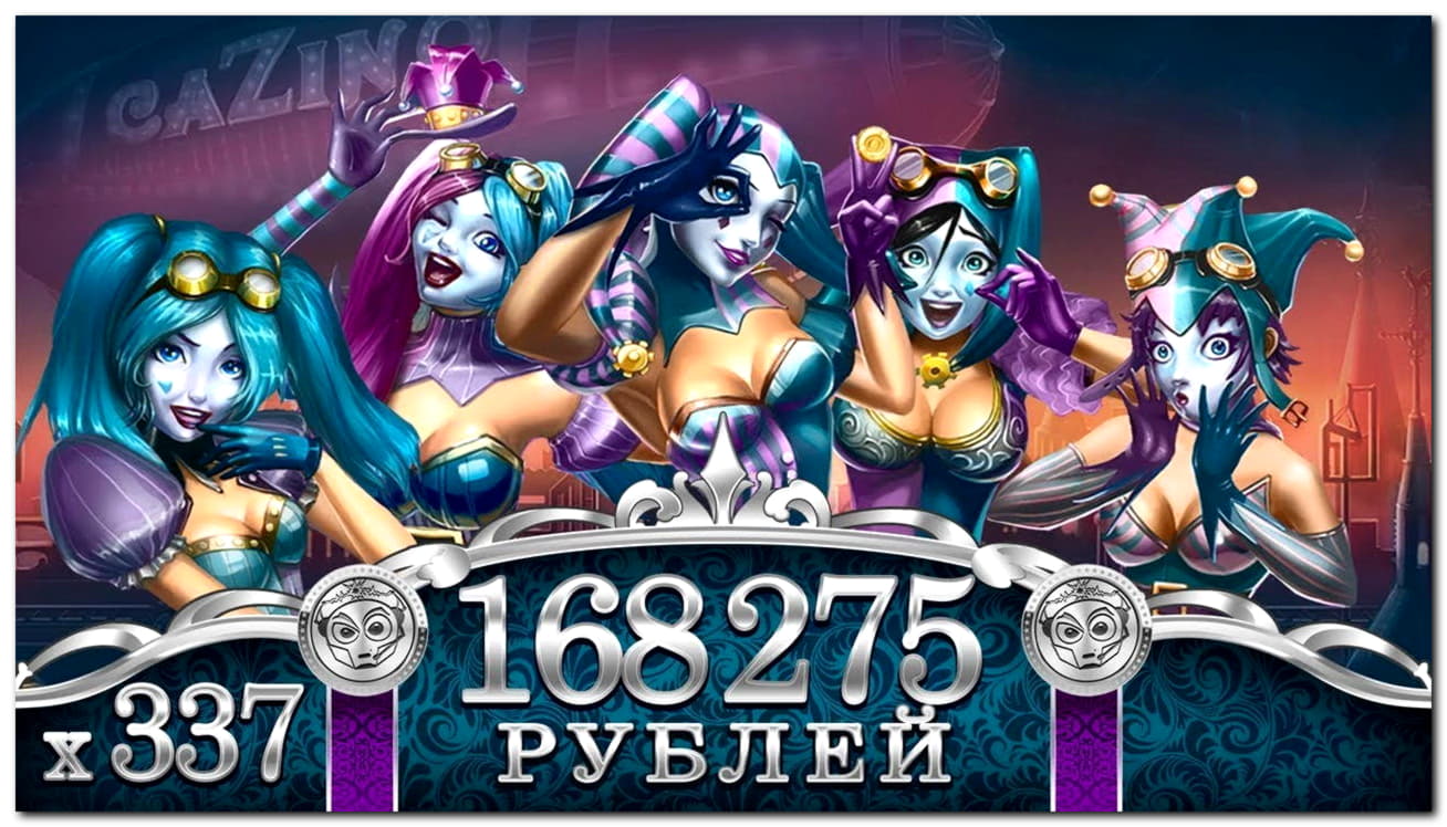 870% Best signup bonus casino at No Bonus Casino