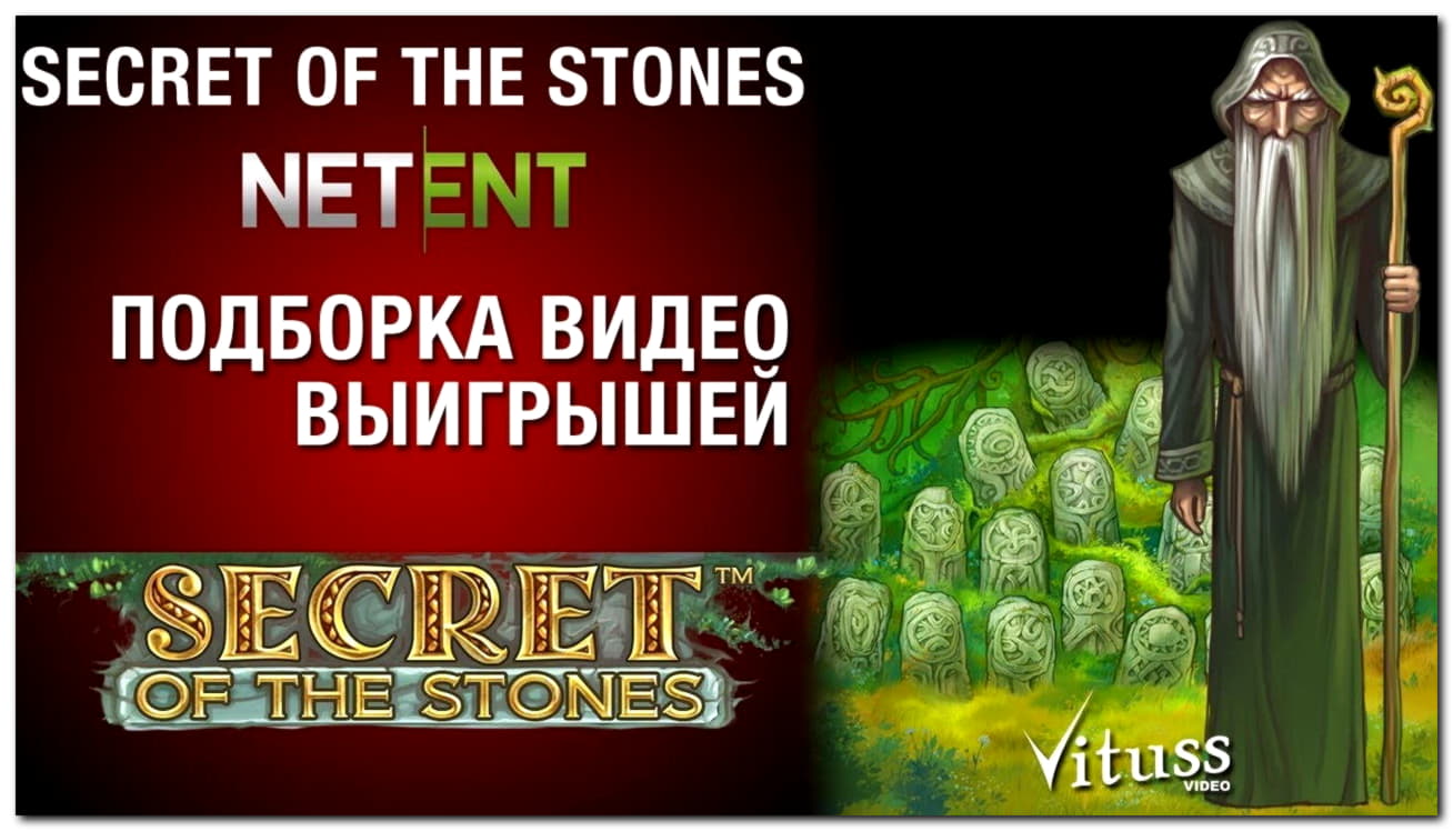 EURO 755 Free Casino Tournament at Genesis Casino
