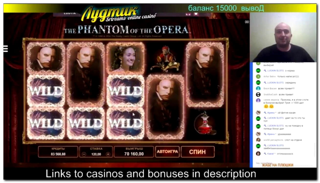 $360 Mobile freeroll slot tournament at Superior Casino