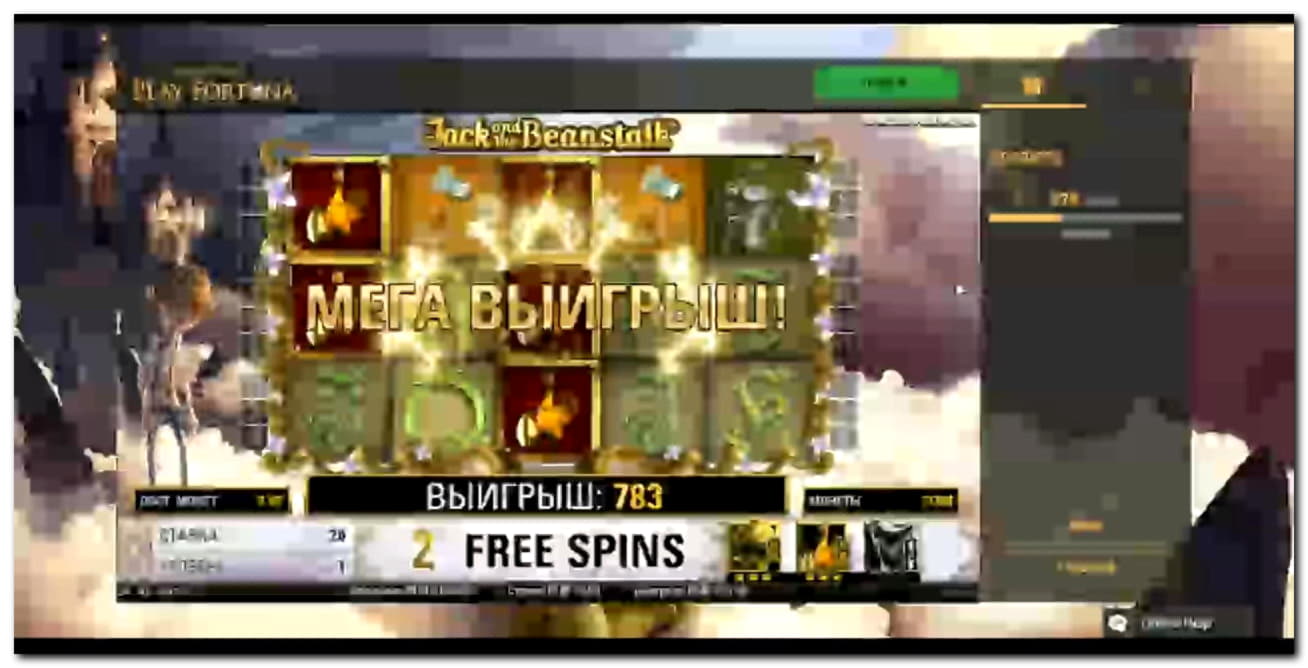 85 free spins casino at Genesis Casino