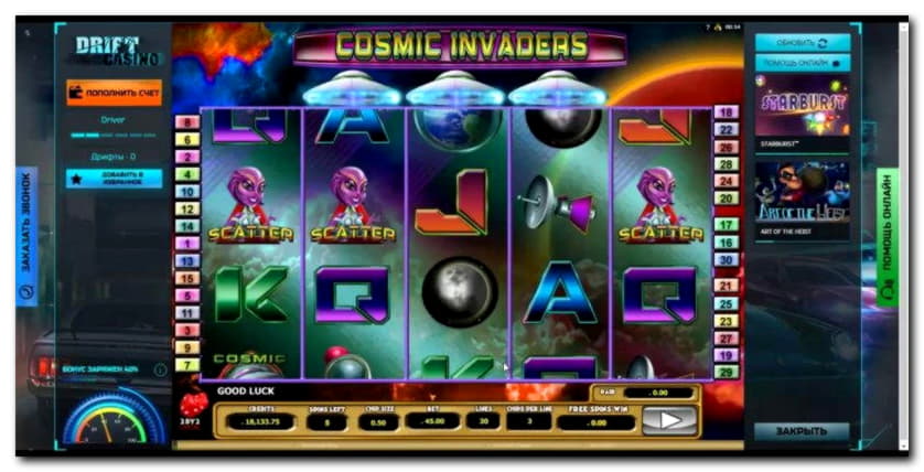 €3580 NO DEPOSIT CASINO BONUS at Casino Las Vegas