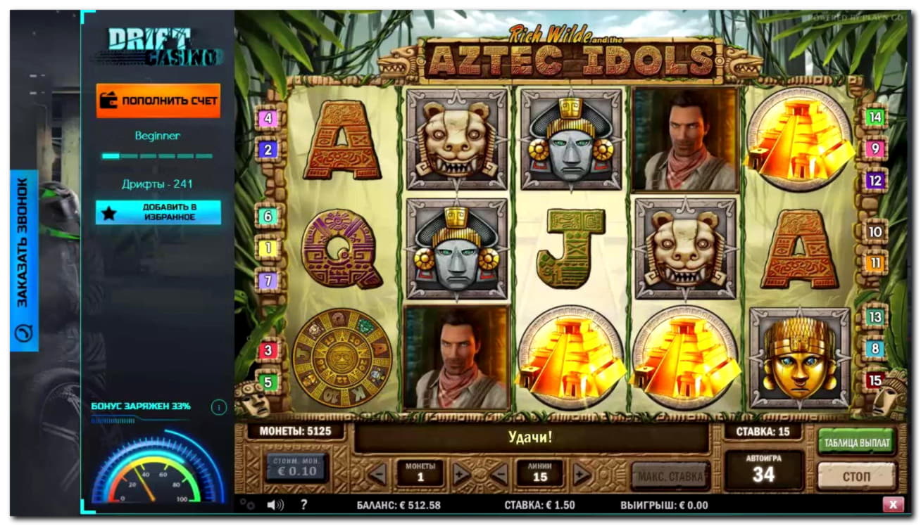 €500 Free chip casino at Mega Casino