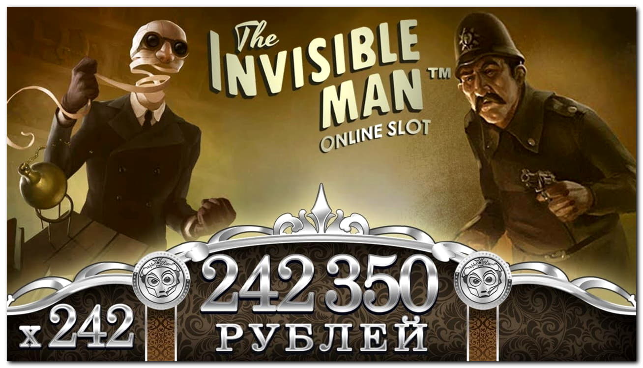 €2980 No Deposit Bonus at Slots Million Casino
