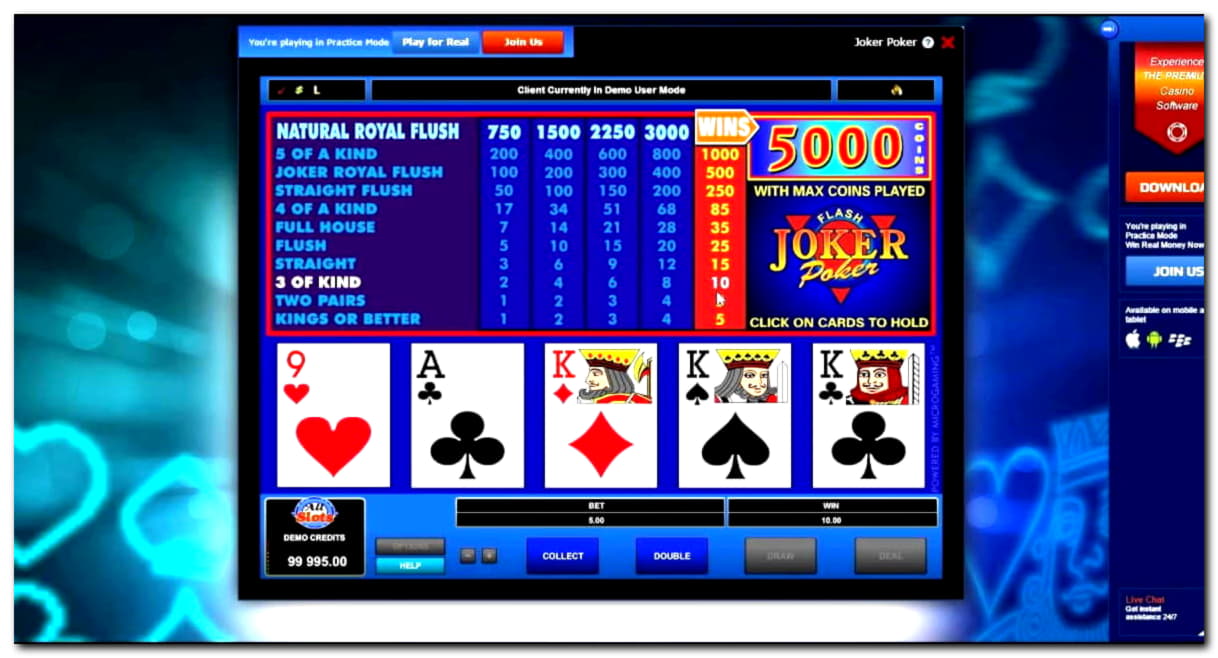 $490 FREE Chip at bWin Casino