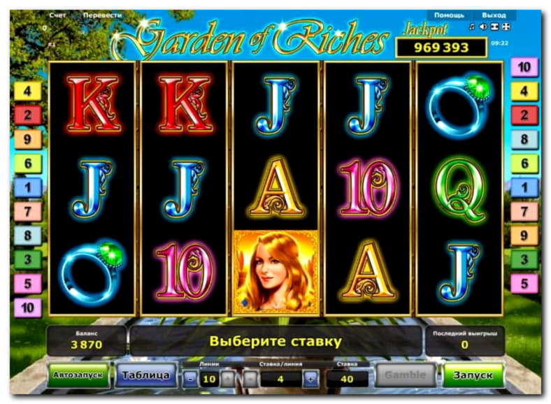 EUR 835 Daily freeroll slot tournament at Vegas Casino Online