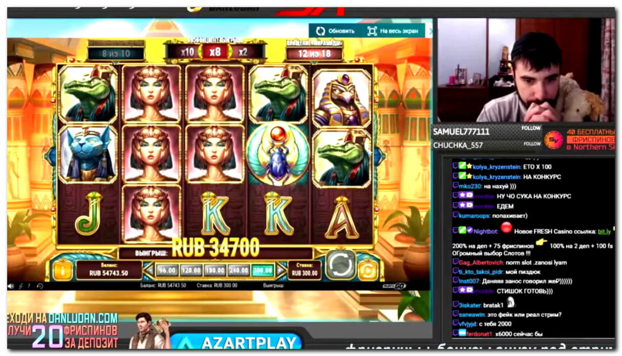 10 Free spins no deposit casino at Power Spins Casino