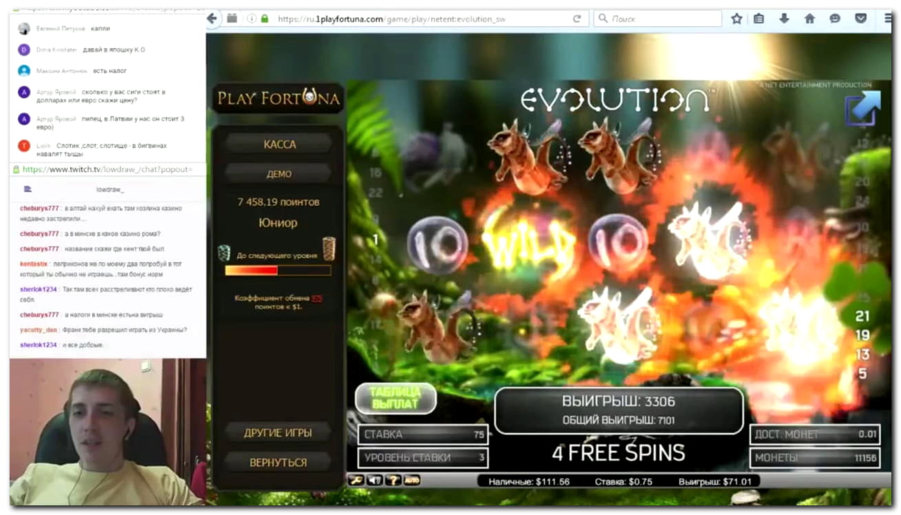 Eur 1360 NO DEPOSIT BONUS CASINO at Slots Heaven Casino