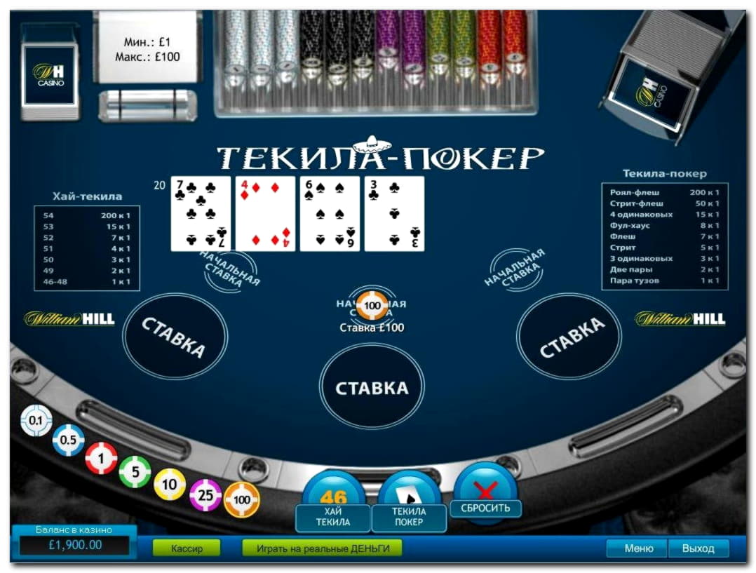 €270 FREE Chip Casino at Dafa Bet Casino