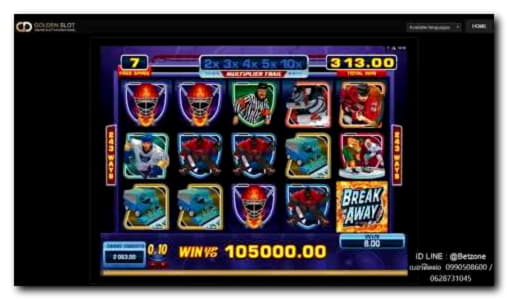€280 Mobile freeroll slot tournament at Mega Casino