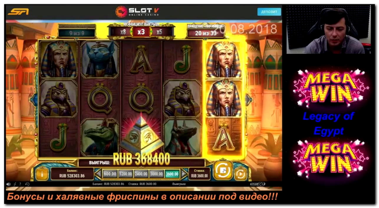 £225 Casino tournaments freeroll at Red Bet Casino