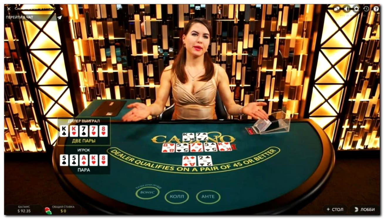 230 free spins no deposit casino at bWin Casino