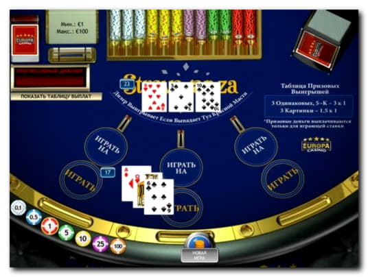 70% First deposit bonus at Mansion Casino