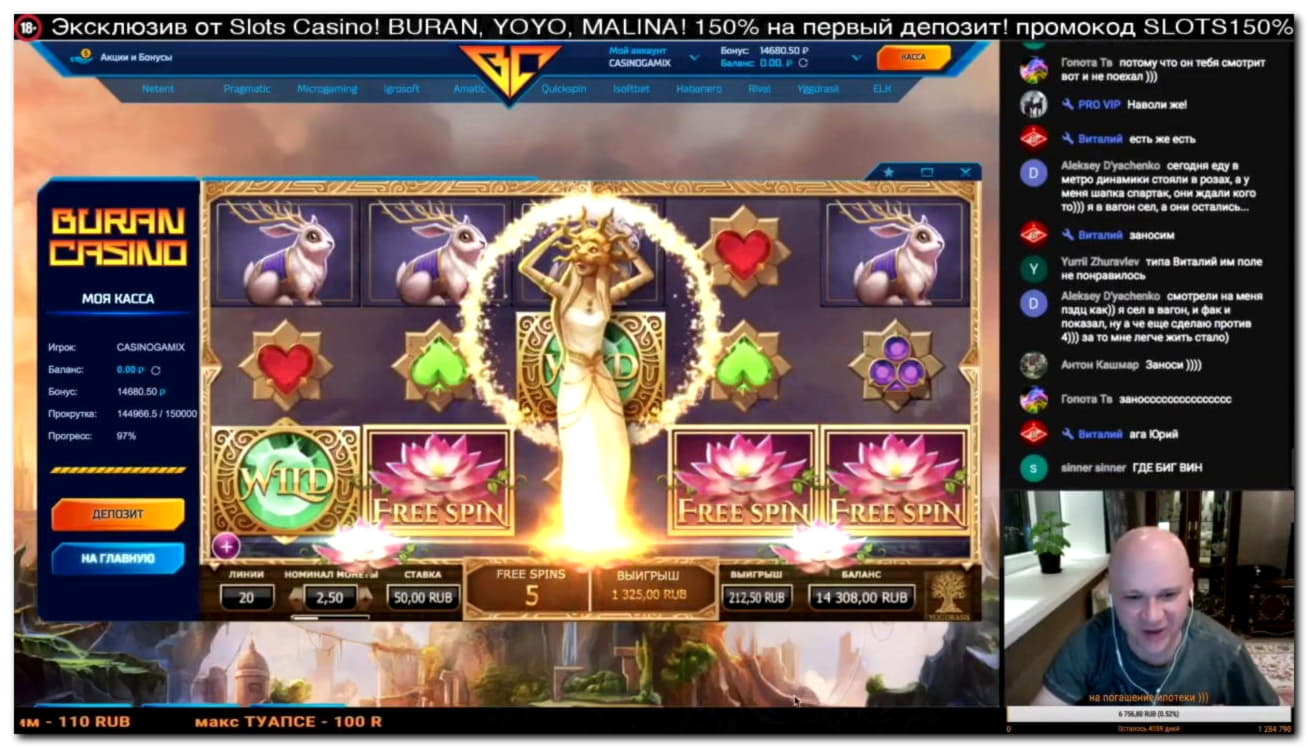 70 Loyal Free Spins! at Casino Las Vegas