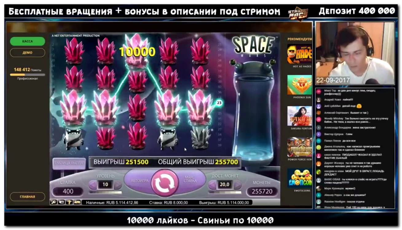 Eur 85 Online Casino Tournament at No Bonus Casino