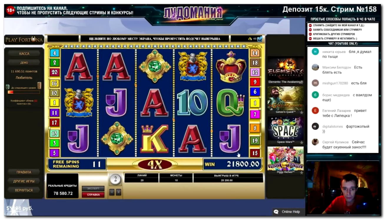 77 free spins at Miamidice Casino