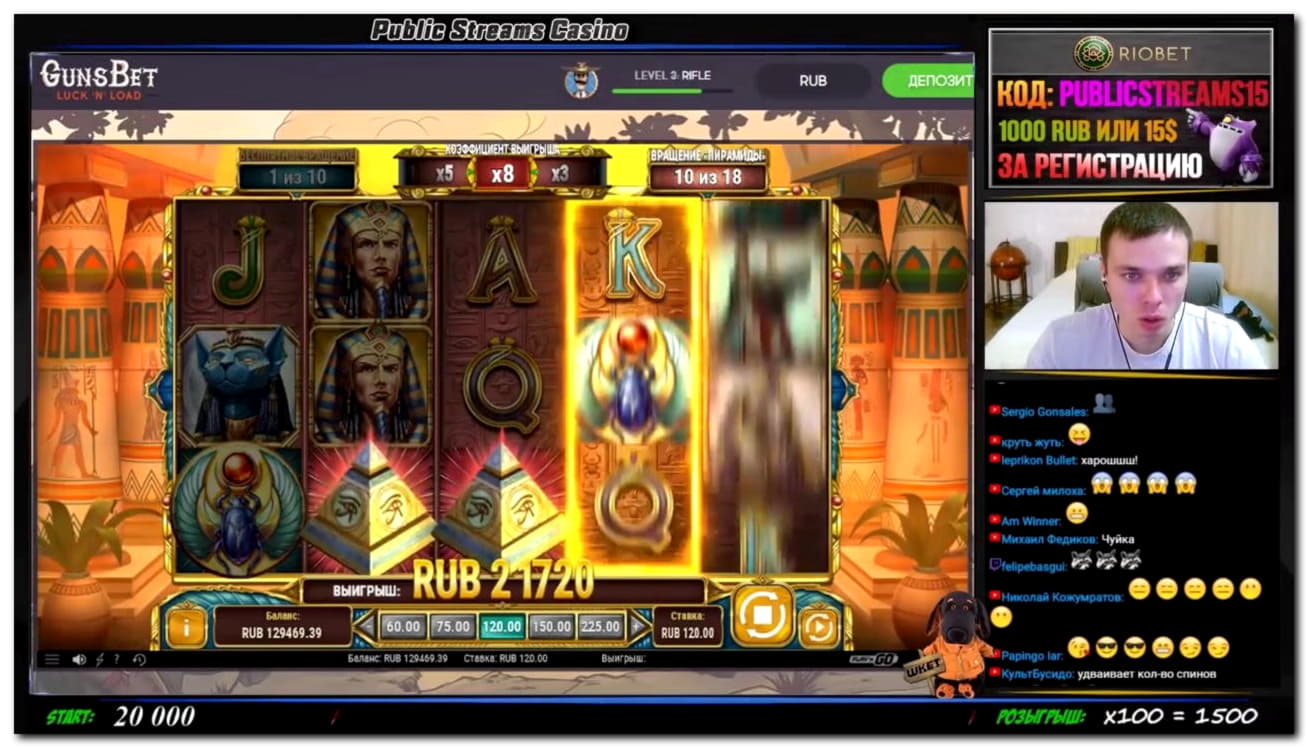 285 free spins no deposit at Casino Las Vegas