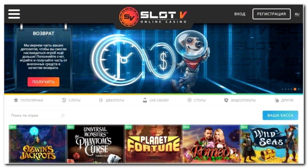 865% Welcome Bonus at Red Bet Casino
