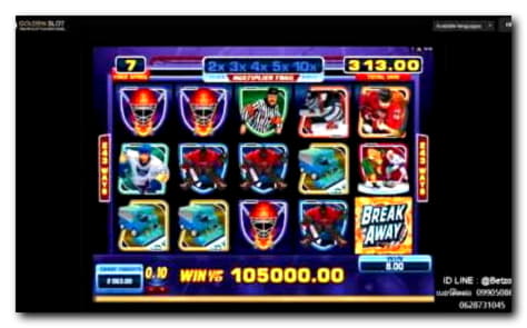 ﻿$1990 no deposit bonus code at Liberty Slots Casino