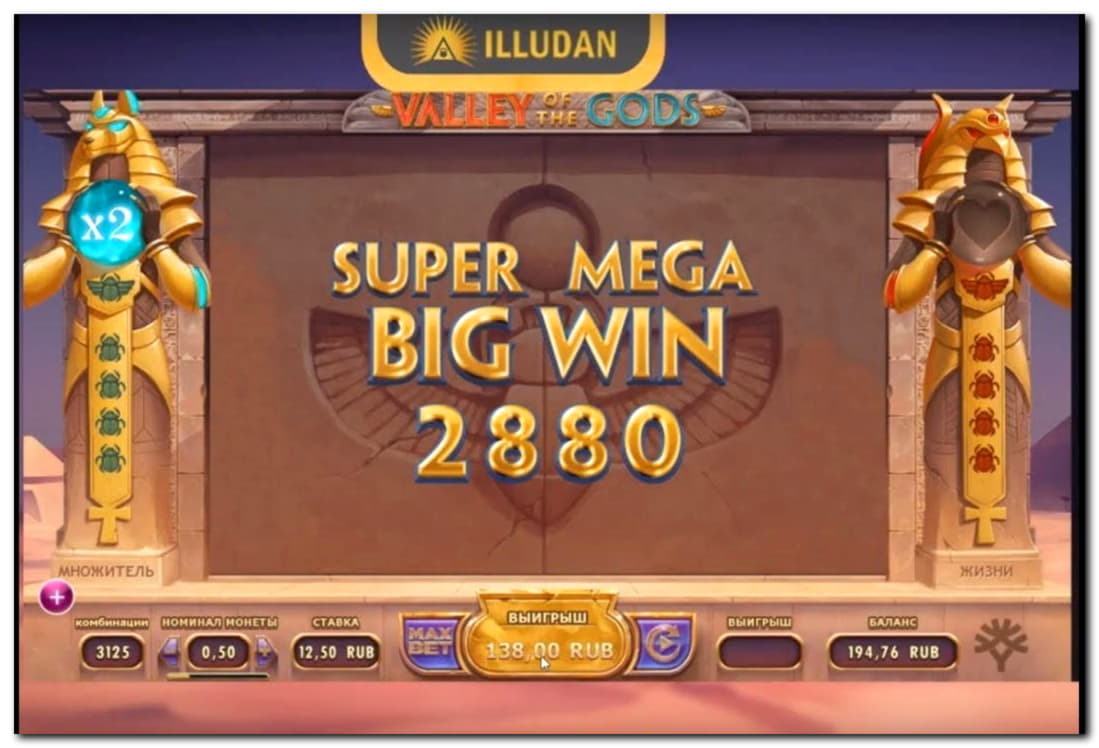 EURO 580 FREE CHIP at Miamidice Casino