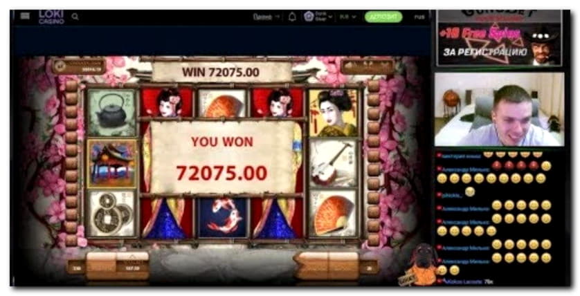 €1560 no deposit bonus at No Bonus Casino