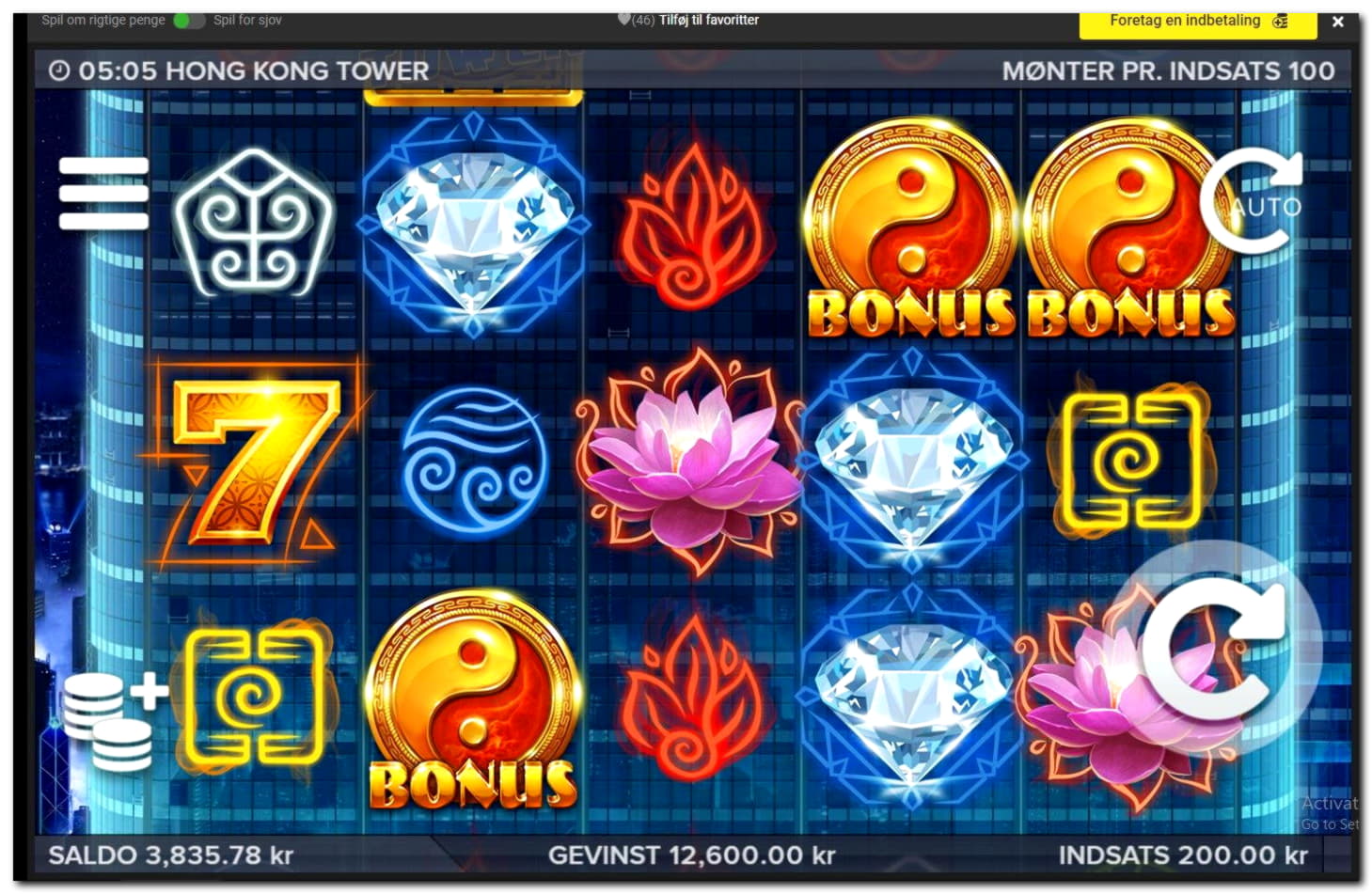 €4055 No Deposit Bonus Casino at Slots Heaven Casino