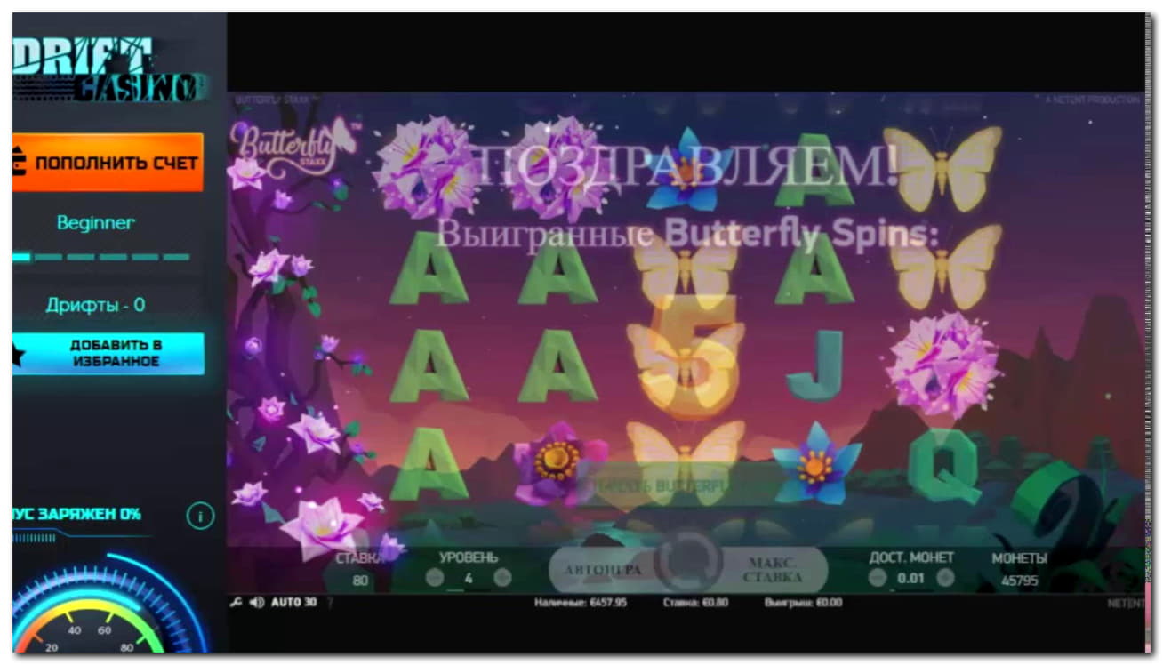 €555 Daily freeroll slot tournament at Mobile Bet Casino