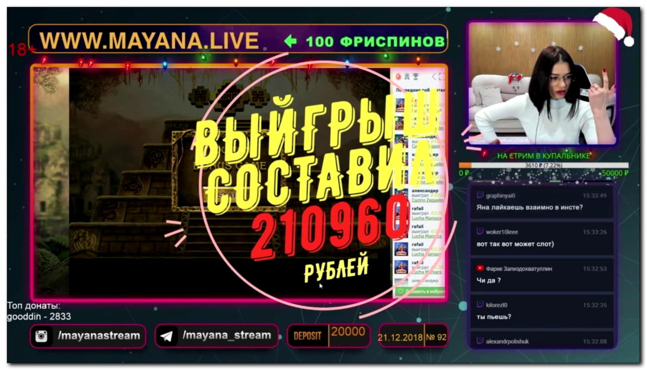 885% Casino match bonus at No Bonus Casino