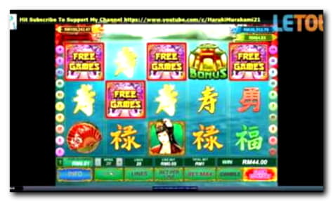 £88 Free Chip at Dafa Bet Casino