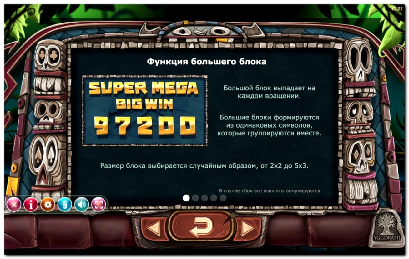 $3333 No Deposit Bonus at Power Spins Casino