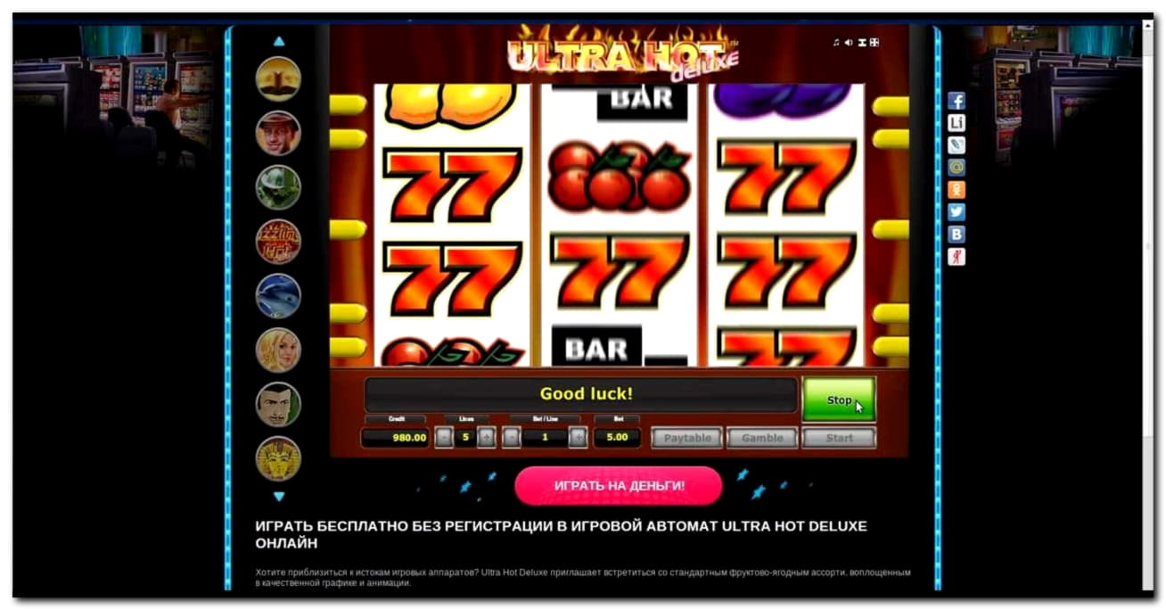 205% Match bonus at 888 Casino
