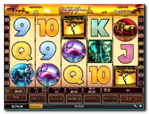 EURO 205 Casino Tournament at 888 Casino