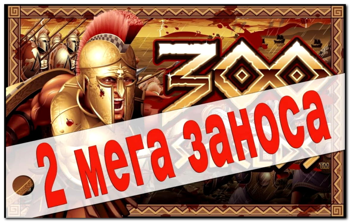 375% No Rules Bonus! at Liberty Slots Casino