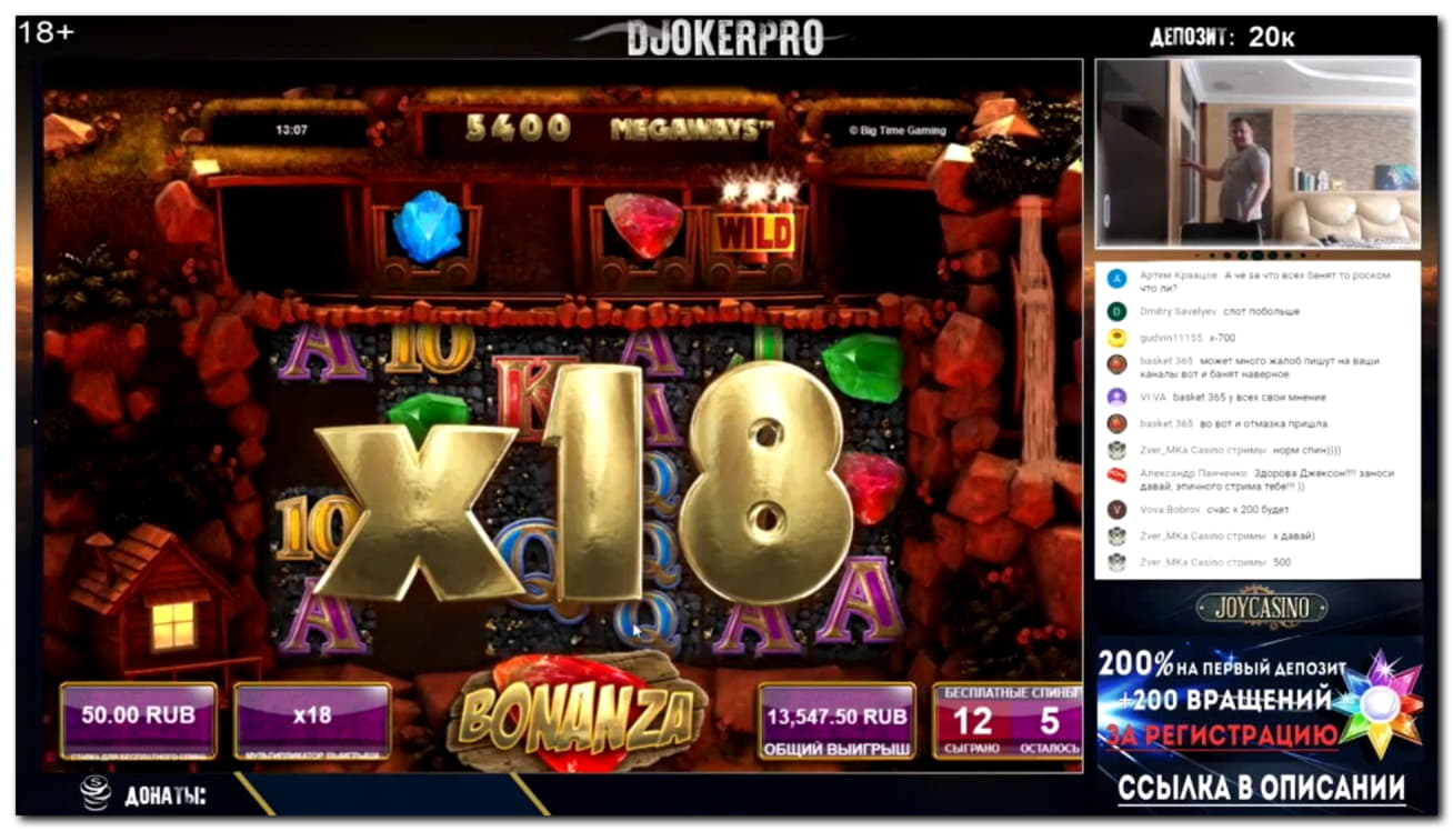 EUR 560 free casino chip at Golden Star Casino
