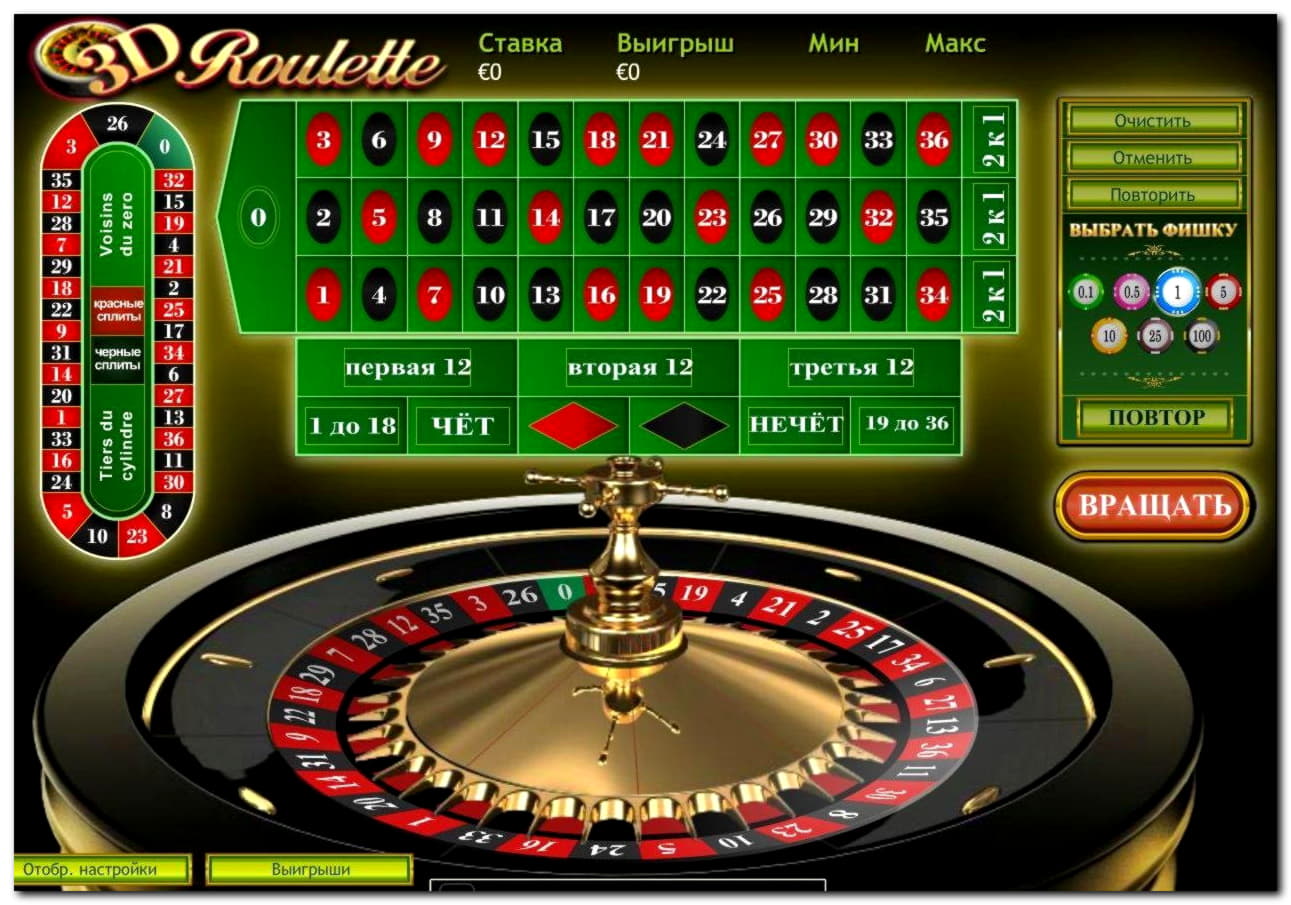 920% First Deposit Bonus at Red Stag Casino