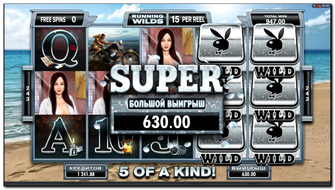 20 free casino spins at Slots Heaven Casino