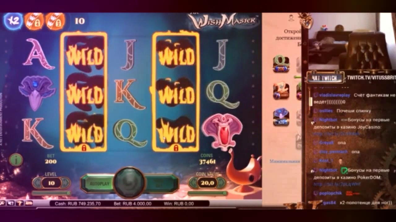 €365 FREE CHIP at Casino Share
