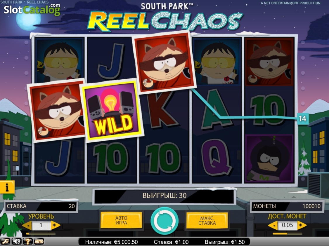 €450 Free chip at Red Stag Casino