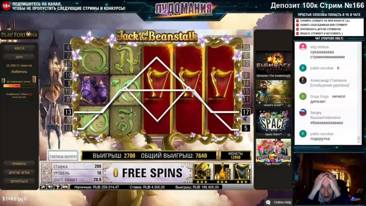 235 Free spins no deposit at Red Stag Casino