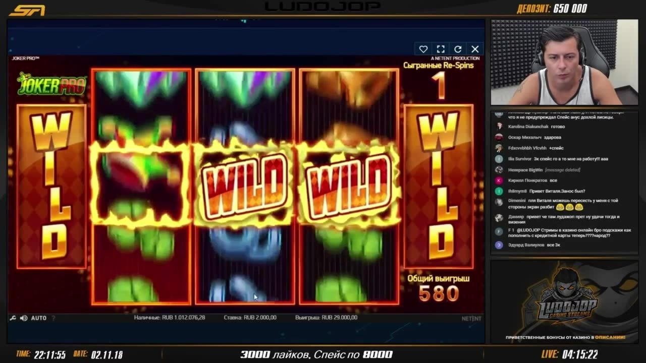 150 Free spins at Casino Cruise