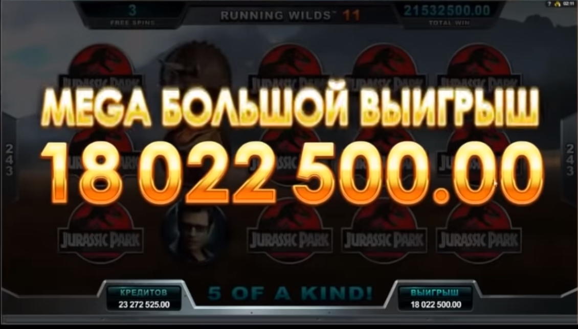 10 free spins casino at Dubai Casino Online