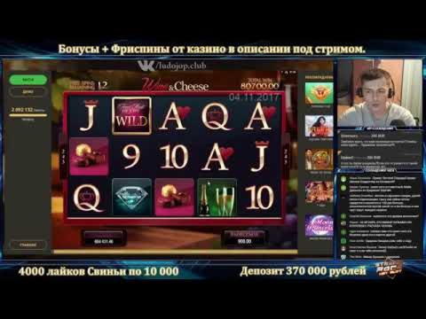 $190 Casino Tournament at Superior Casino