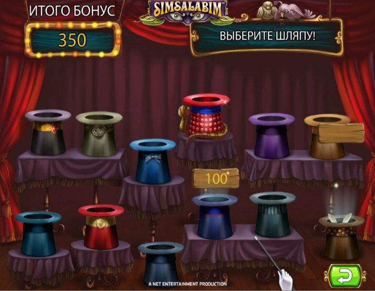 450% Deposit match bonus at bWin Casino