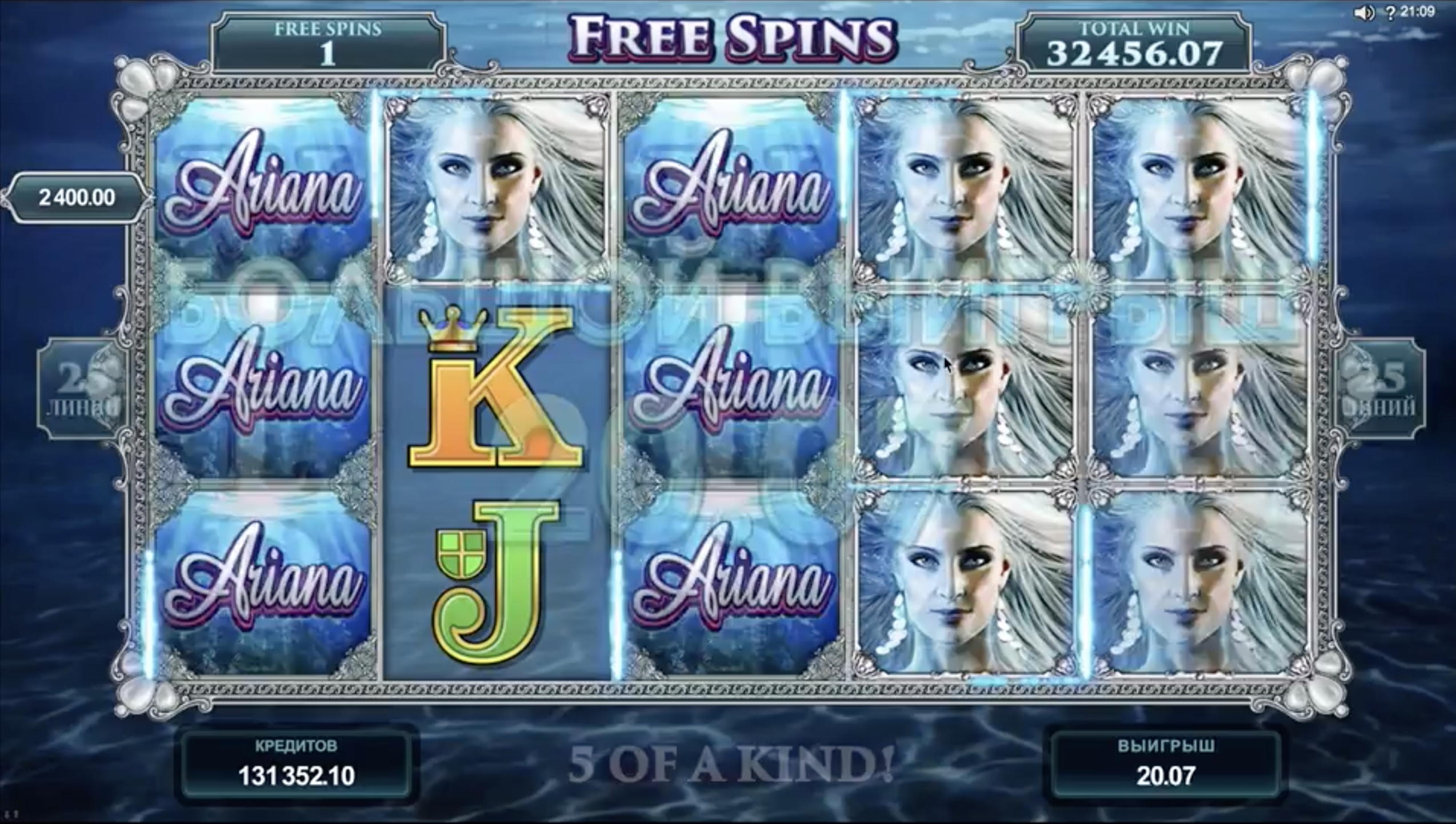 $500 Free Money at Casino com