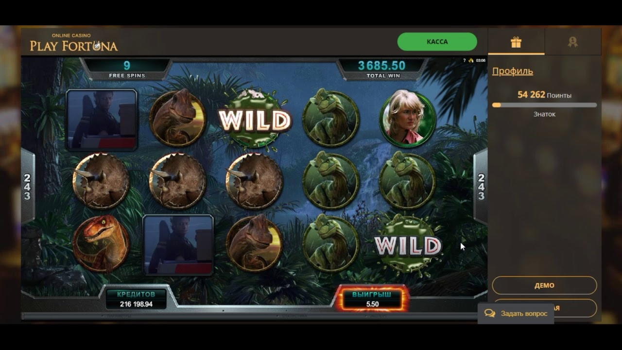 15 Free casino spins at Casino Cruise